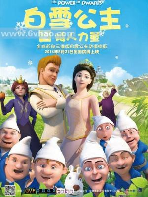 海外剧